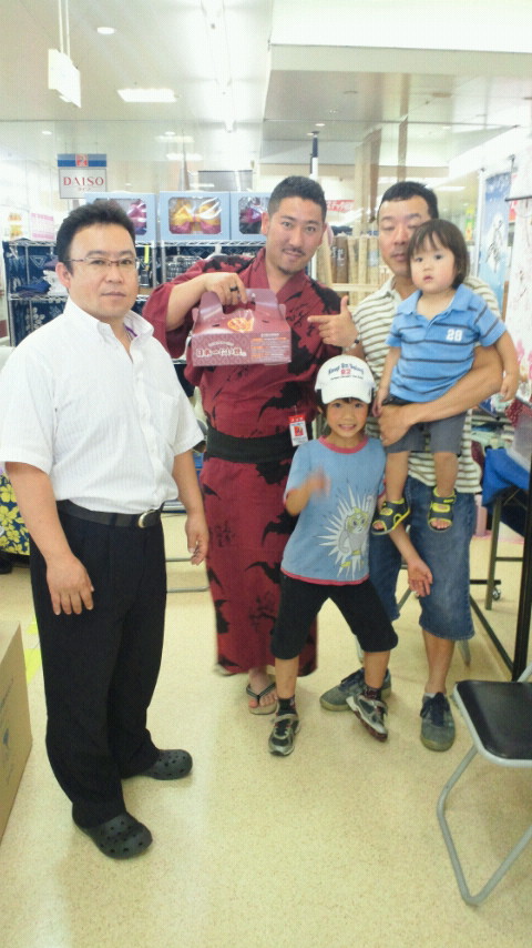 �X�̂������Ȃ����̉�����c �w�@���̖����@�x