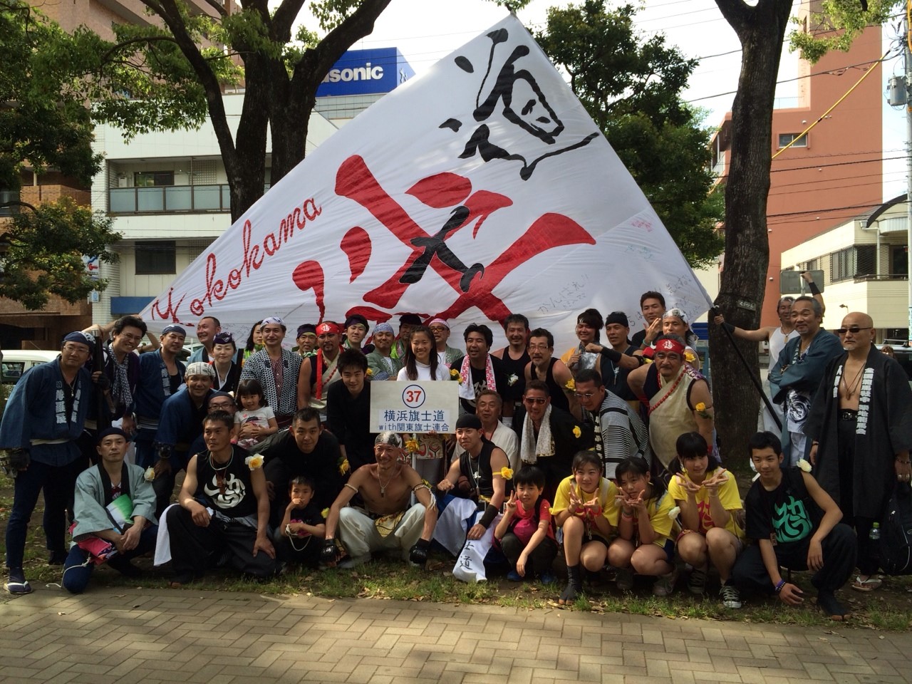 �X�̂������Ȃ����̉�����c �w�@���̖����@�x