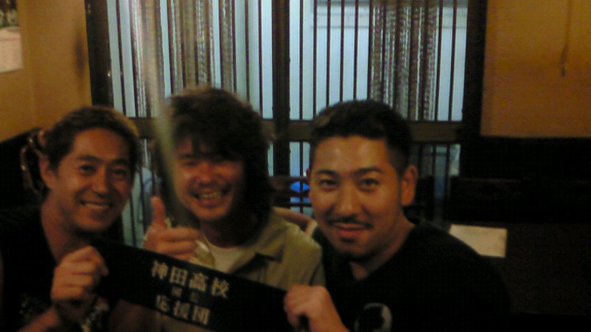 �X�̂������Ȃ����̉�����c �w�@���̖����@�x