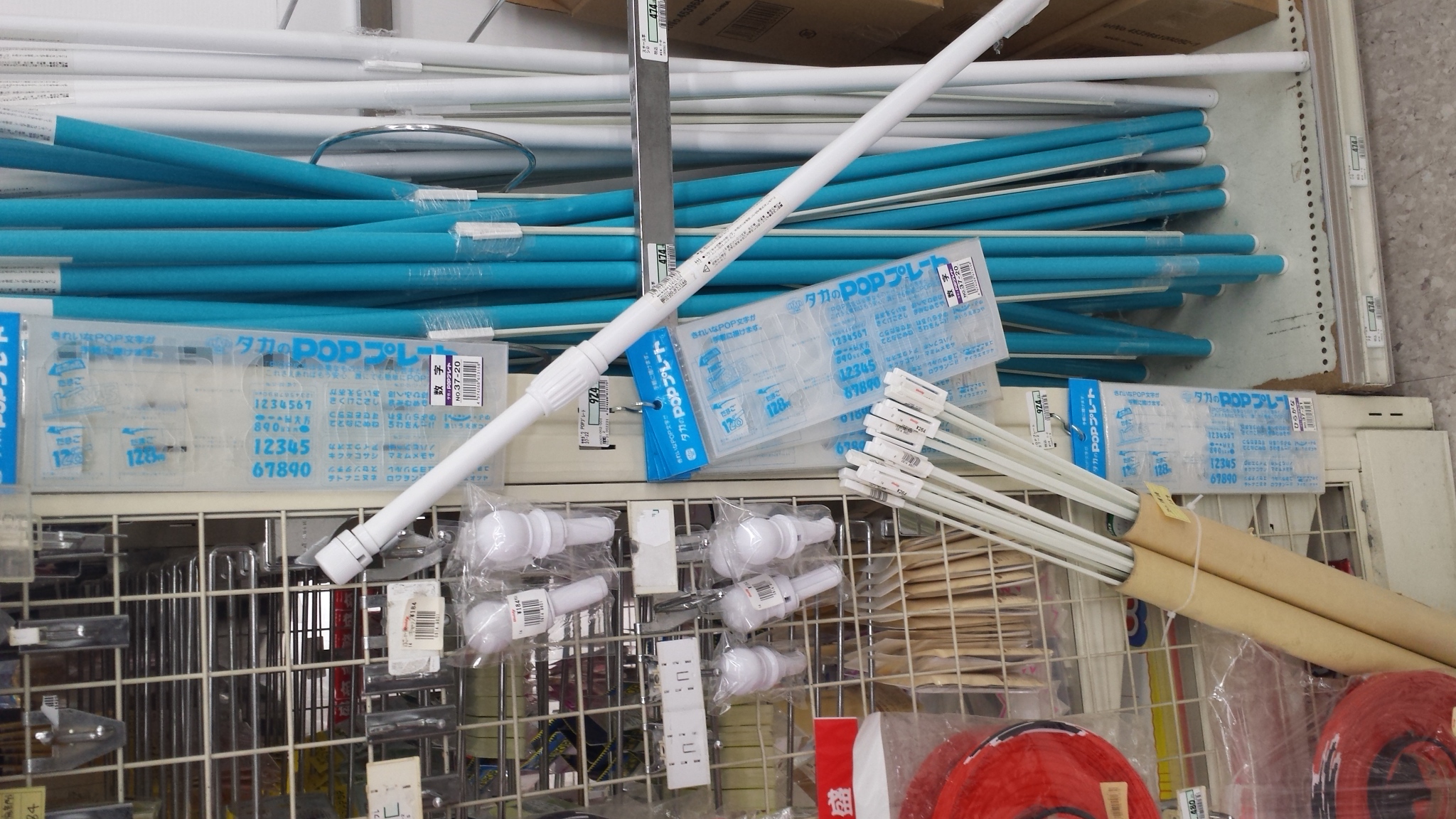 �X�̂������Ȃ����̉�����c �w�@���̖����@�x