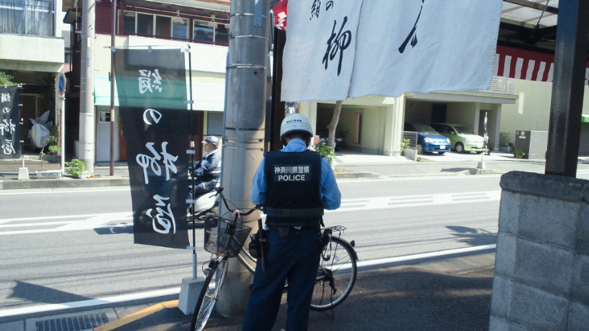 �X�̂������Ȃ����̉�����c �w�@���̖����@�x