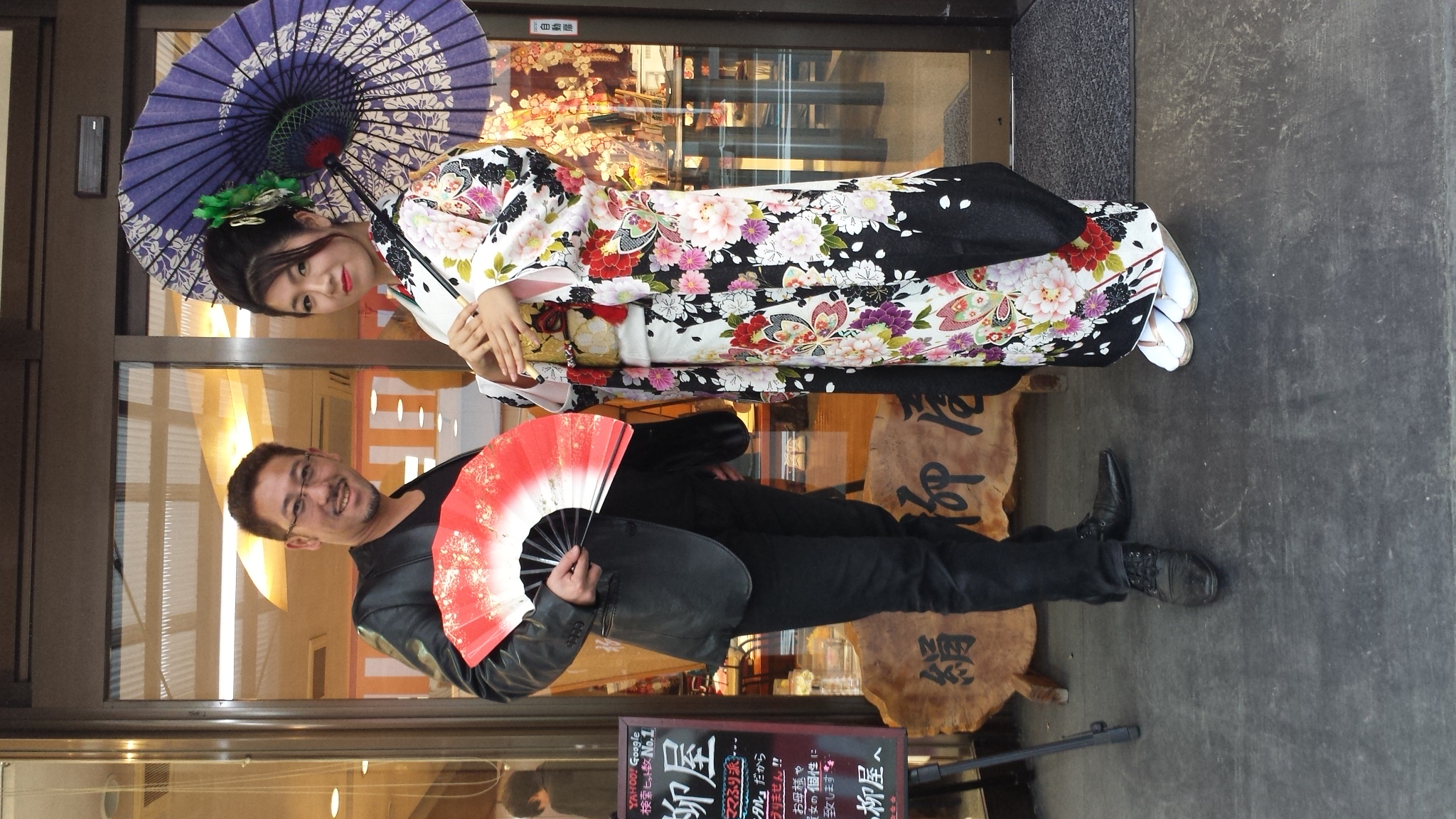 �X�̂������Ȃ����̉�����c �w�@���̖����@�x