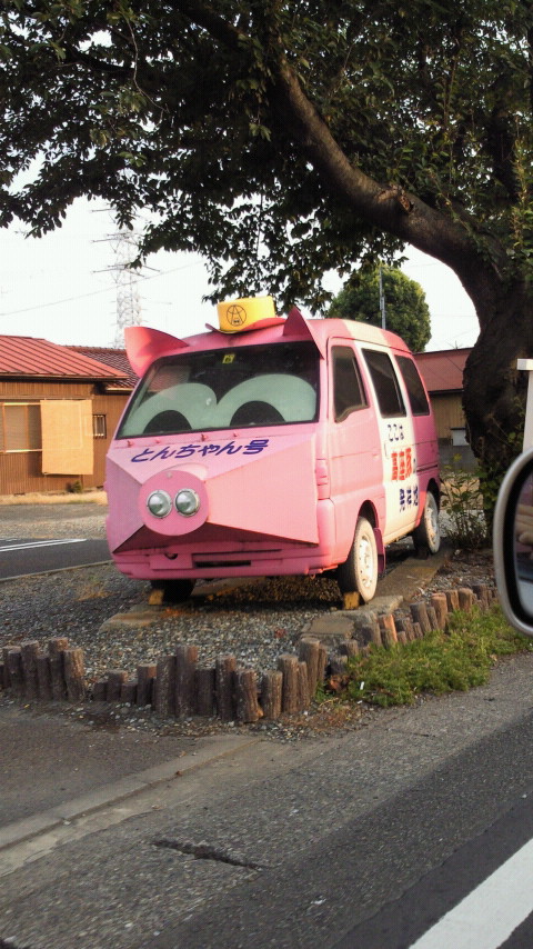 �X�̂������Ȃ����̉�����c �w�@���̖����@�x