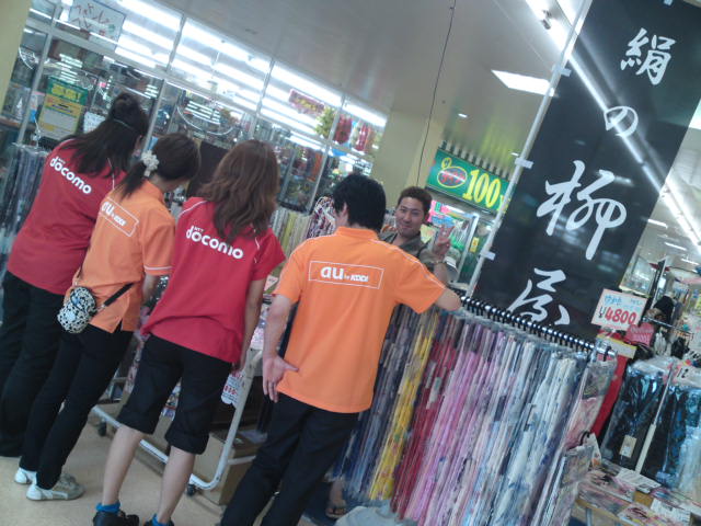 �X�̂������Ȃ����̉�����c �w�@���̖����@�x