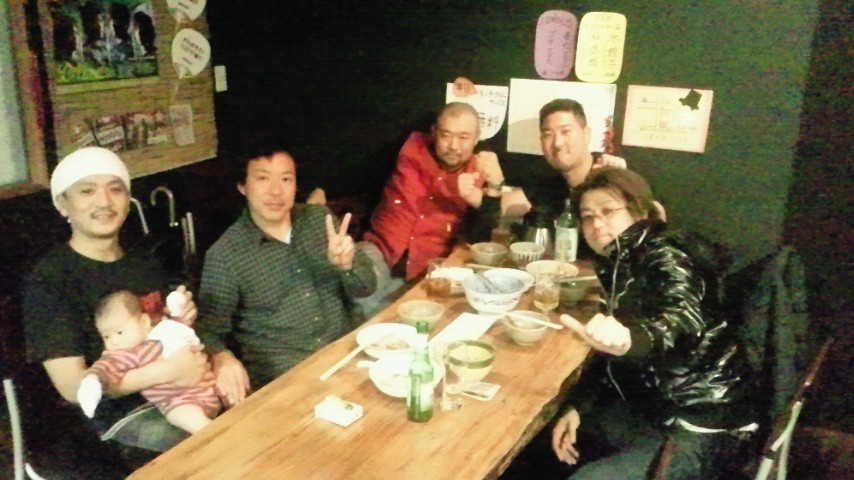 �X�̂������Ȃ����̉�����c �w�@���̖����@�x