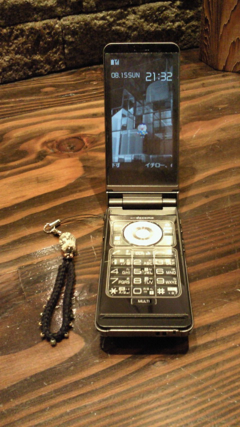 �X�̂������Ȃ����̉�����c �w�@���̖����@�x