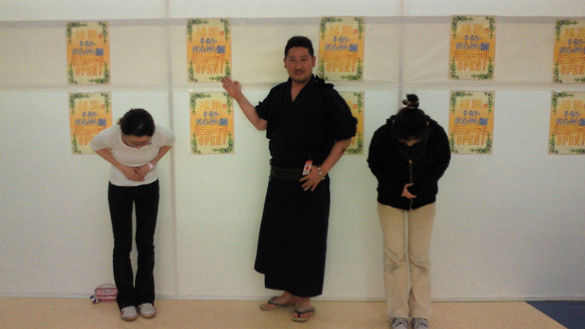 �X�̂������Ȃ����̉�����c �w�@���̖����@�x