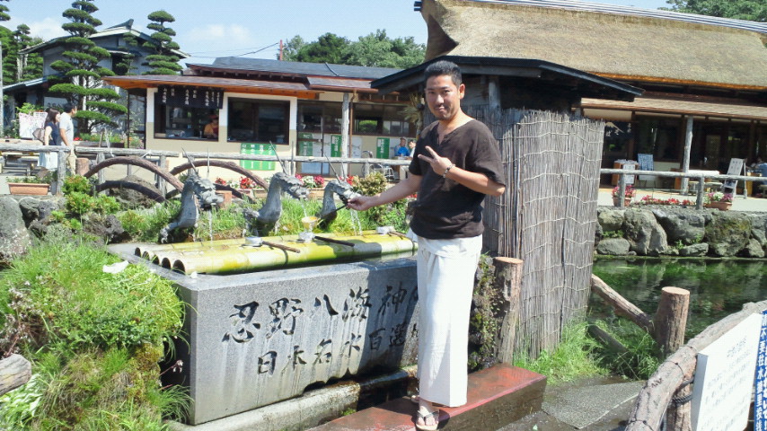 �X�̂������Ȃ����̉�����c �w�@���̖����@�x