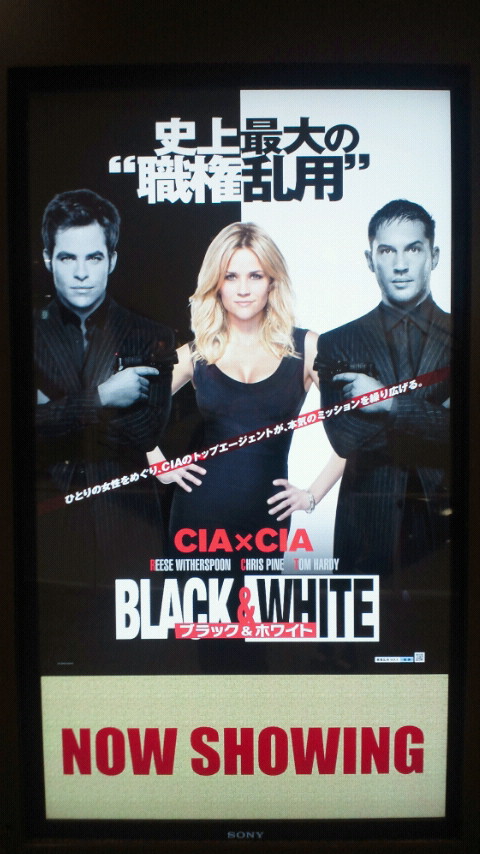 �X�̂������Ȃ����̉�����c �w�@���̖����@�x