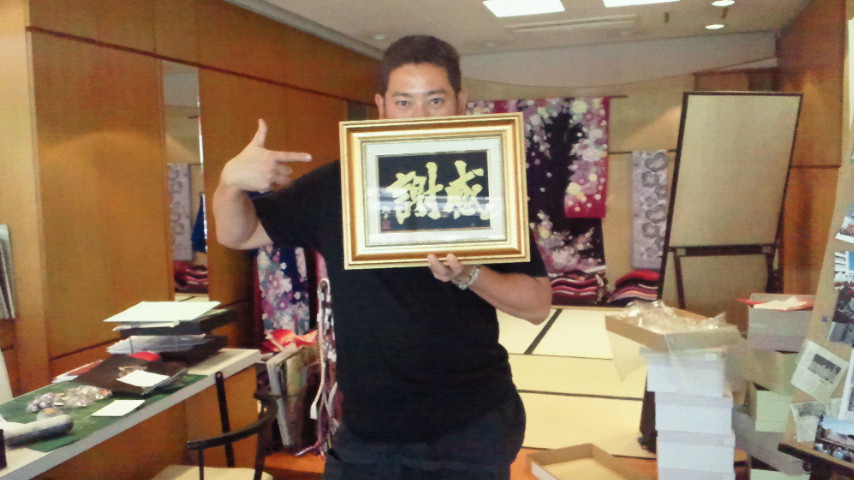 �X�̂������Ȃ����̉�����c �w�@���̖����@�x