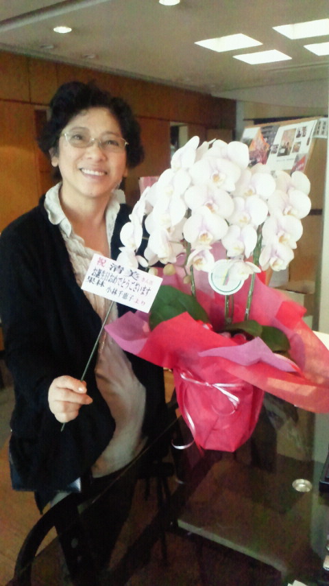 �X�̂������Ȃ����̉�����c �w�@���̖����@�x