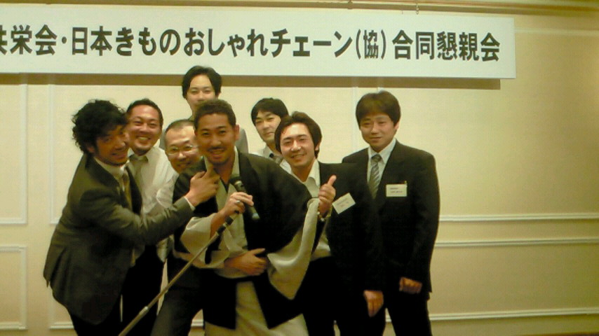 �X�̂������Ȃ����̉�����c �w�@���̖����@�x