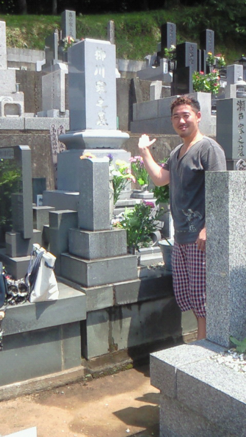 �X�̂������Ȃ����̉�����c �w�@���̖����@�x