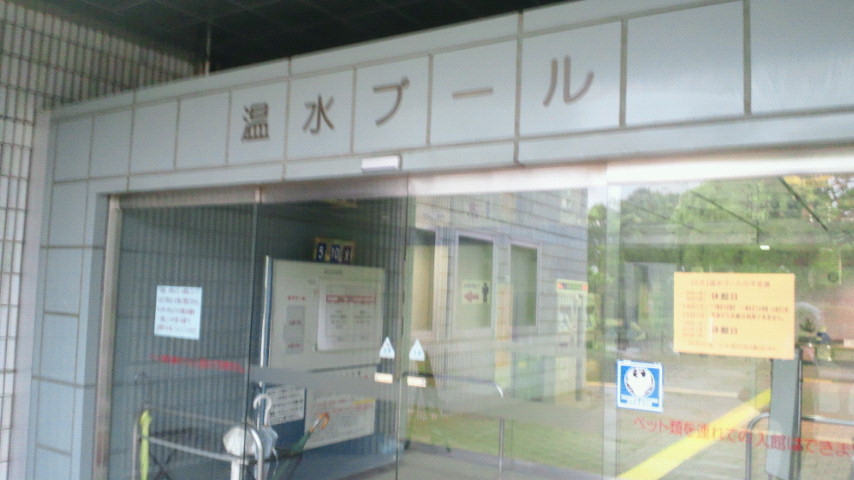 �X�̂������Ȃ����̉�����c �w�@���̖����@�x