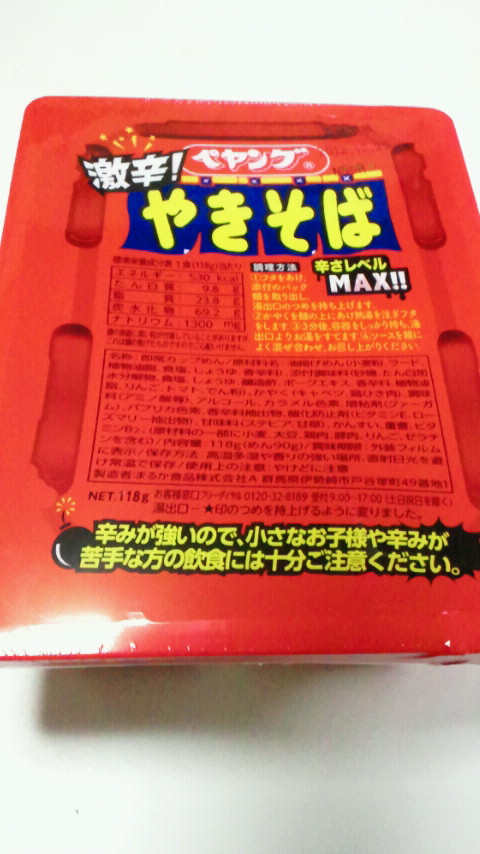 �X�̂������Ȃ����̉�����c �w�@���̖����@�x