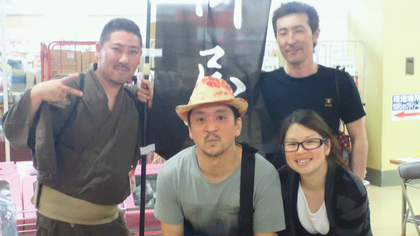 �X�̂������Ȃ����̉�����c �w�@���̖����@�x