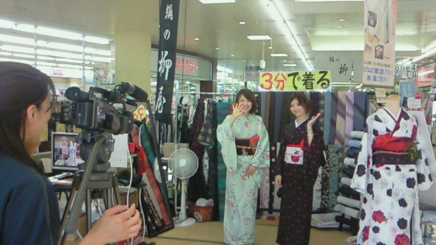 �X�̂������Ȃ����̉�����c �w�@���̖����@�x