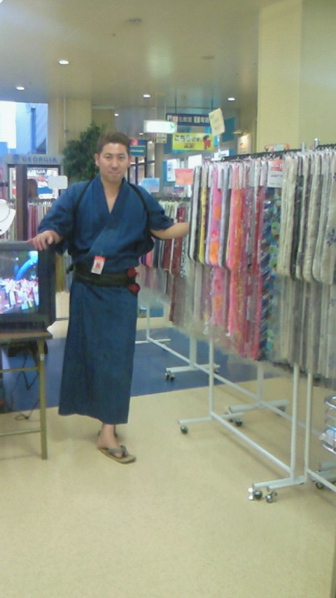 �X�̂������Ȃ����̉�����c �w�@���̖����@�x