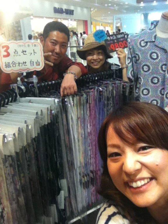 �X�̂������Ȃ����̉�����c �w�@���̖����@�x