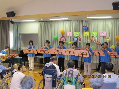 ���Ȃ����@�w�R�J���i�x�@�𐁂��Ă݂܂���