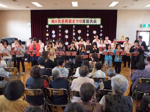 ���Ȃ����@�w�R�J���i�x�@�𐁂��Ă݂܂���