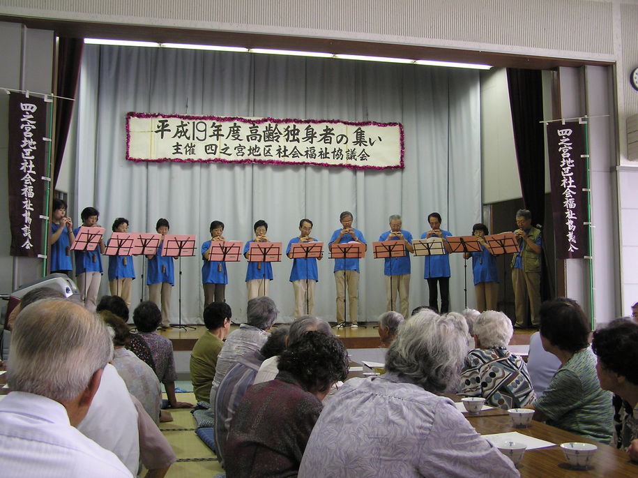 ���Ȃ����@�w�R�J���i�x�@�𐁂��Ă݂܂���