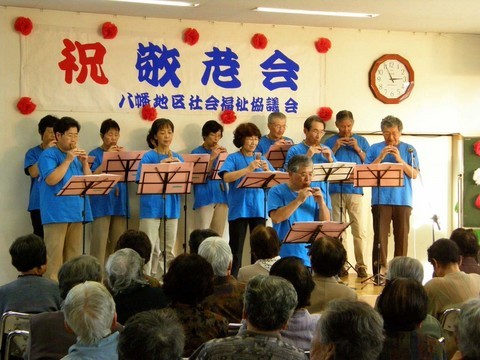 ���Ȃ����@�w�R�J���i�x�@�𐁂��Ă݂܂���