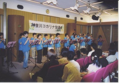 ���Ȃ����@�w�R�J���i�x�@�𐁂��Ă݂܂���