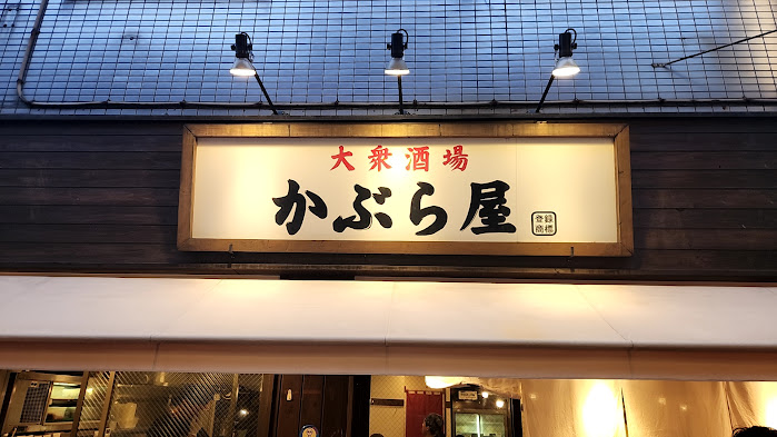 Fw̎qǂւ̑菑