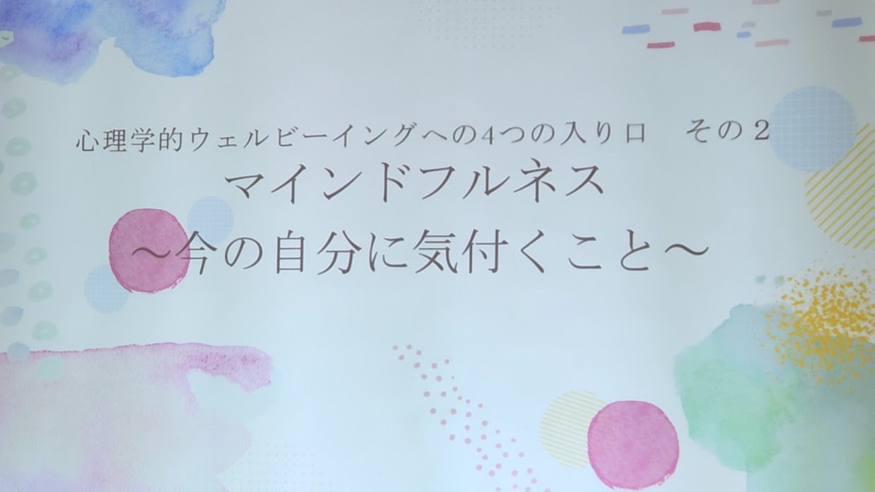 AIȂ񂩂ɕĂ܂邩IiFw̎qǂւ̑菑j