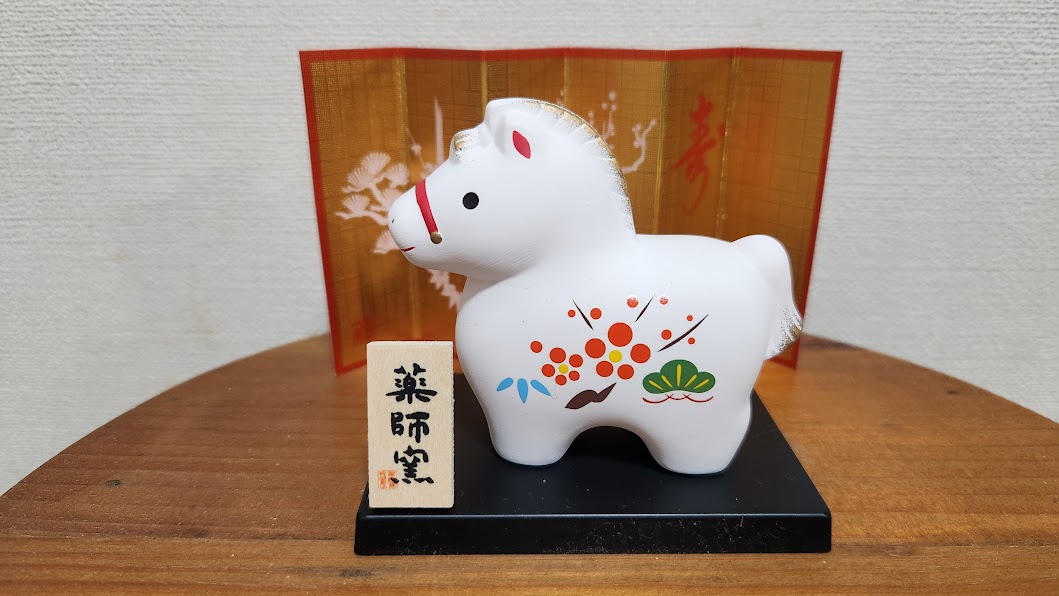 ���N�͔�Ԃ�2026�i�F��w�̎q�ǂ������ւ̑��菑���j