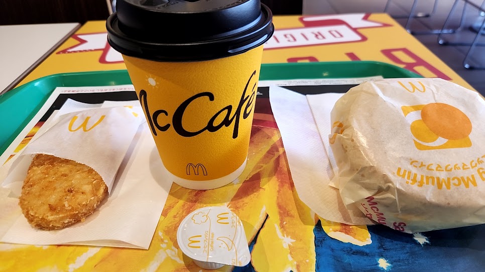 �����R�C���̏����ȖL�����i�F��w�̎q�ǂ������ւ̑��菑���j