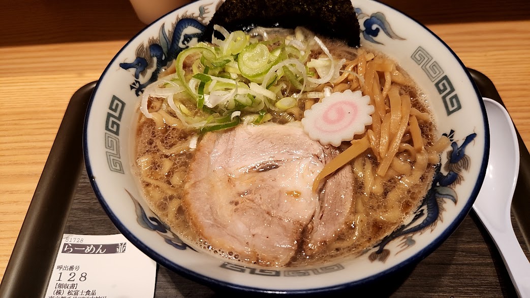 �F��w�̎q�ǂ������ւ̑��菑��