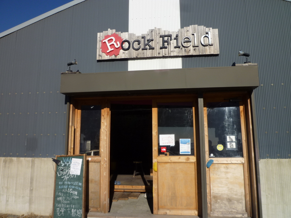 �R�R�k���R�I