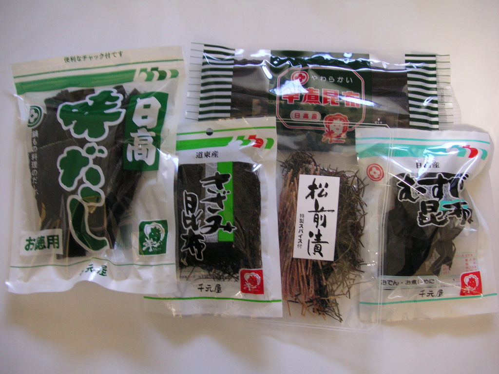 ���z�킩�߂Ђ����̐猳��