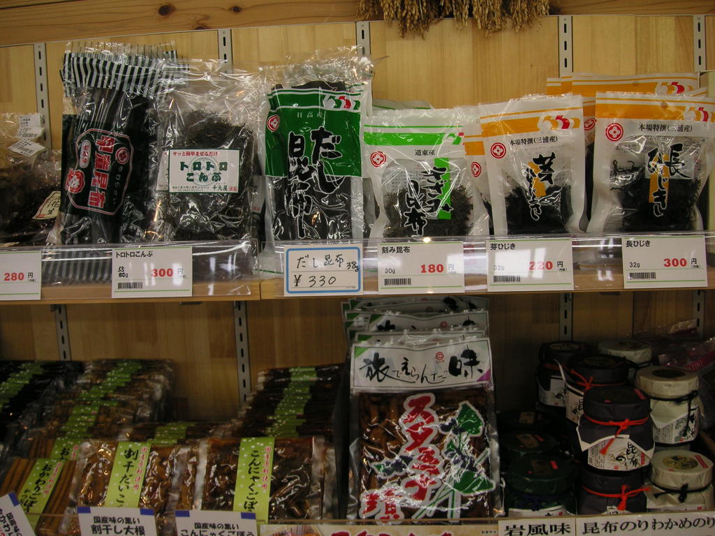 ���z�킩�߂Ђ����̐猳��