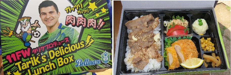 ���˂��z�[���̃N�}�ƃI�T��