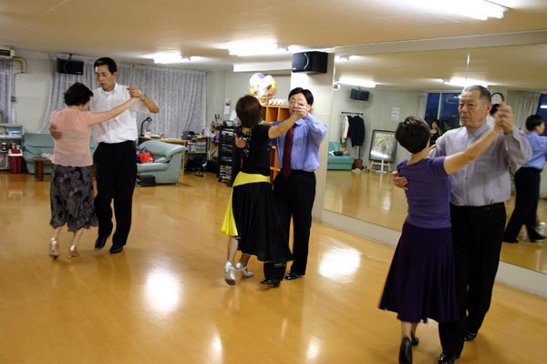 ���ˁE���E��{�@ �Ó�̎����ȏ��