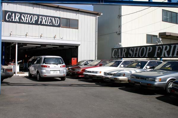 ���ˁE���E��{�@ �Ó�̎����ȏ��