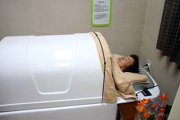 ���ˁE���E��{�@ �Ó�̎����ȏ��