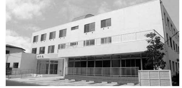 ���ˁE���E��{�@ �Ó�̎����ȏ��