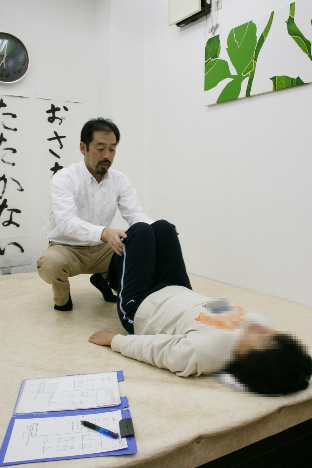 ���ˁE���E��{�@ �Ó�̎����ȏ��