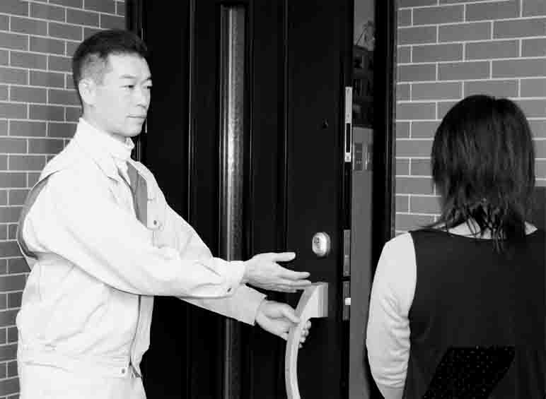 ���ˁE���E��{�@ �Ó�̎����ȏ��