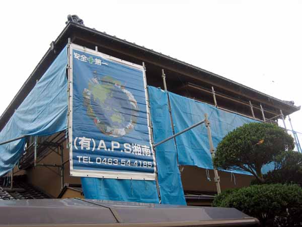 ���ˁE���E��{�@ �Ó�̎����ȏ��