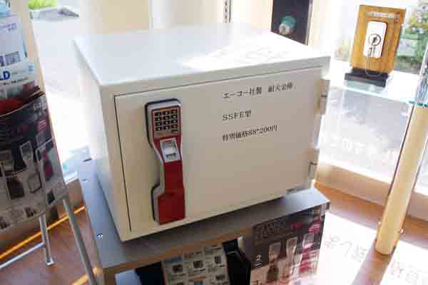 ���ˁE���E��{�@ �Ó�̎����ȏ��