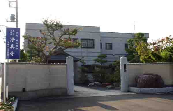 ���ˁE���E��{�@ �Ó�̎����ȏ��