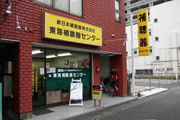 ���ˁE���E��{�@ �Ó�̎����ȏ��