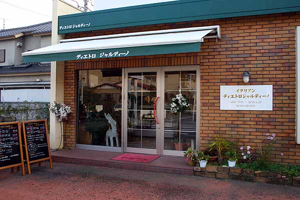 ���ˁE���E��{�@ �Ó�̎����ȏ��