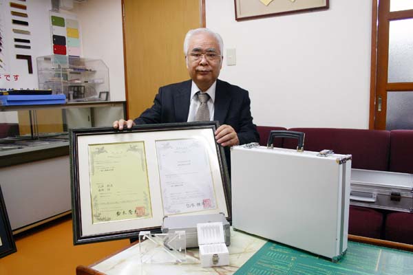 ���ˁE���E��{�@ �Ó�̎����ȏ��