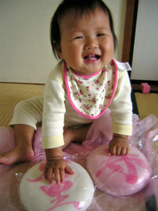 ���񂽂Ƃ���̂����낤��